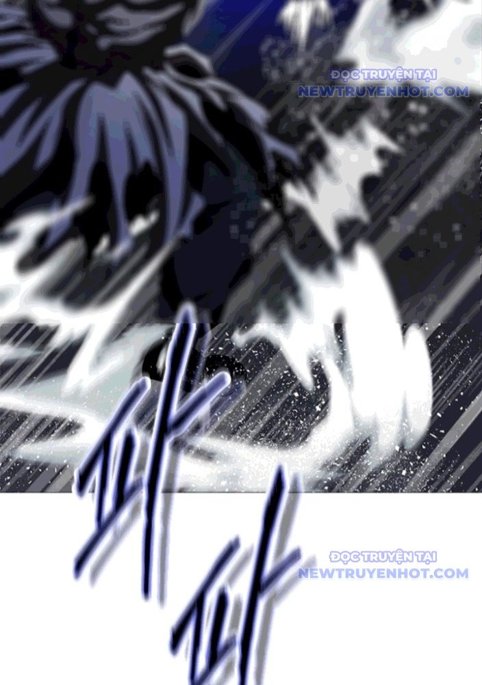 Bất Khả Chiến Bại Chapter 48 - Next Chapter 49