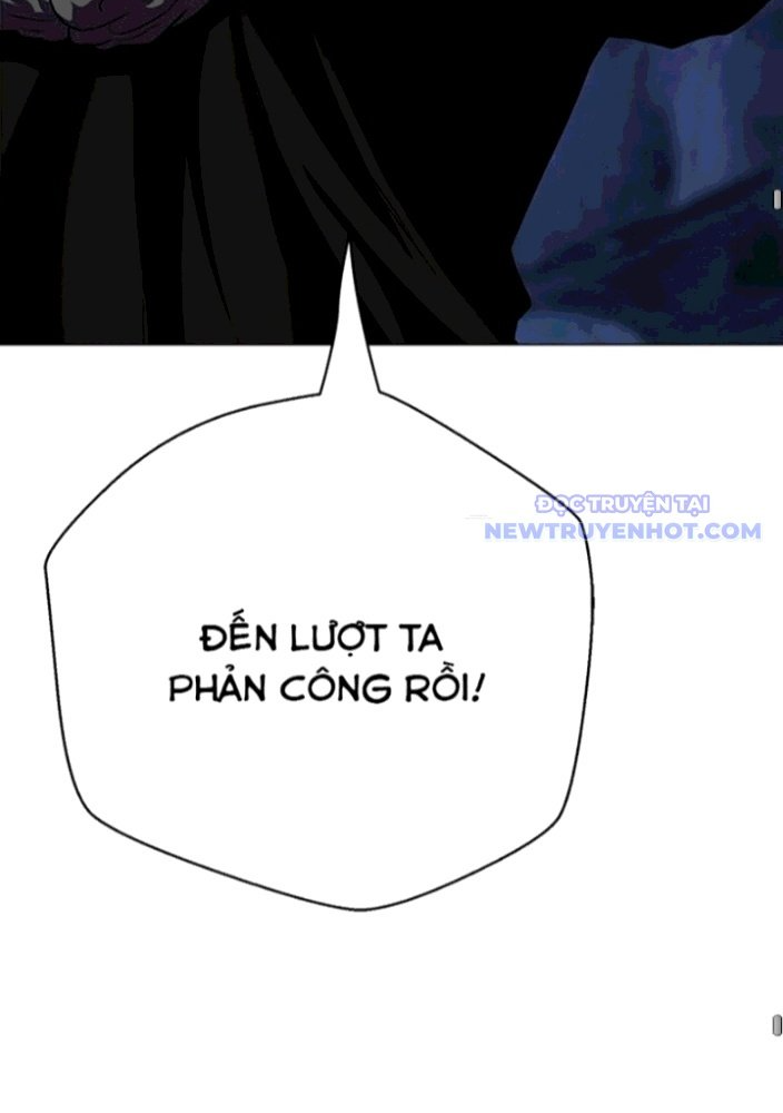 Bất Khả Chiến Bại Chapter 48 - Next Chapter 49