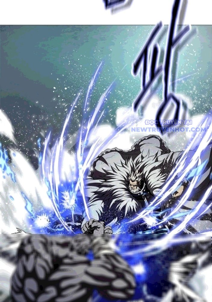 Bất Khả Chiến Bại Chapter 48 - Next Chapter 49