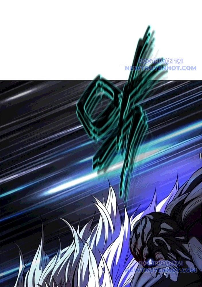 Bất Khả Chiến Bại Chapter 48 - Next Chapter 49