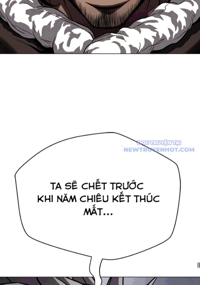 Bất Khả Chiến Bại Chapter 48 - Next Chapter 49