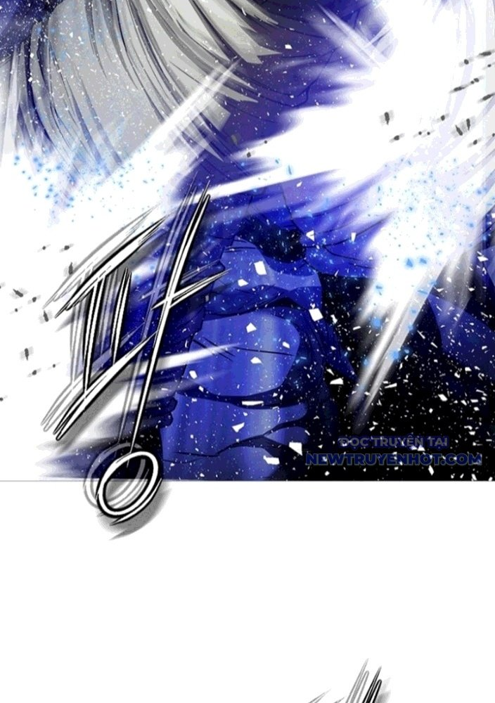 Bất Khả Chiến Bại Chapter 48 - Next Chapter 49