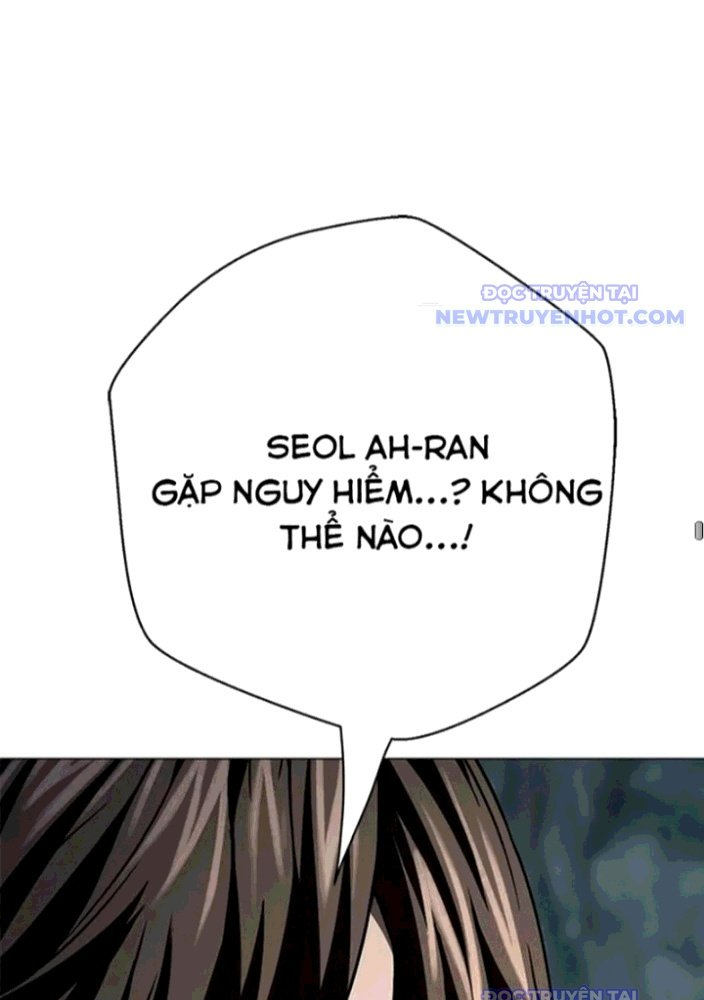 Bất Khả Chiến Bại Chapter 49 - Next Chapter 50