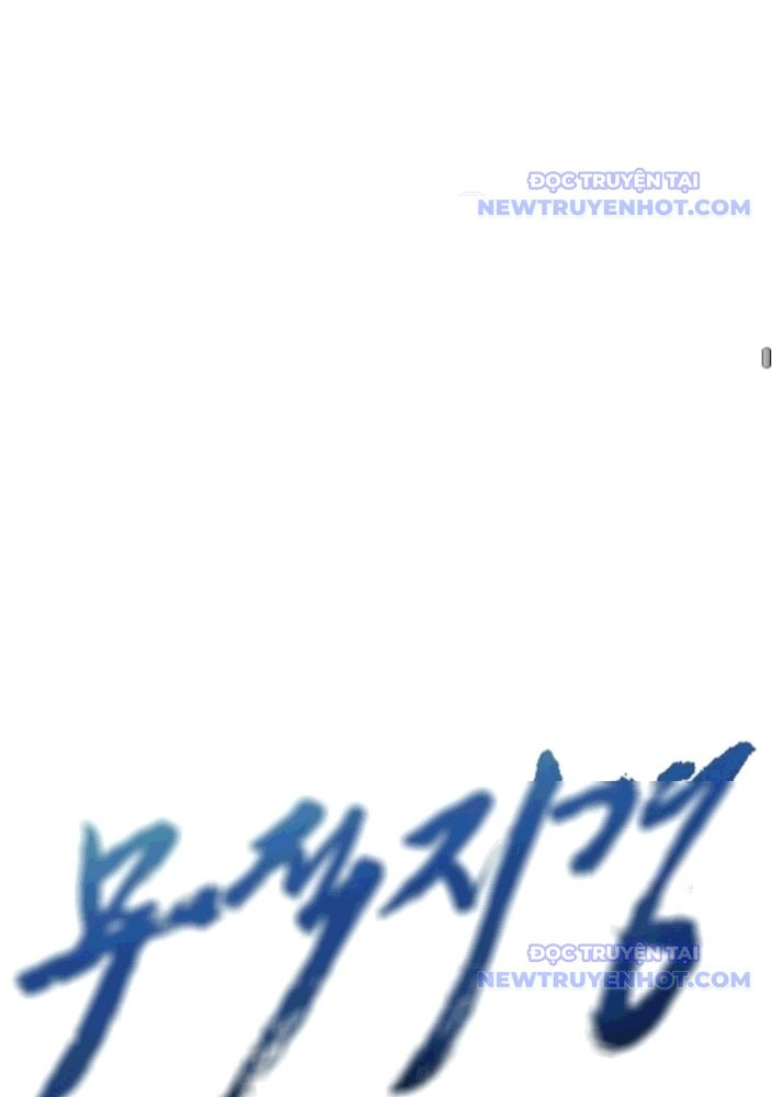 Bất Khả Chiến Bại Chapter 49 - Next Chapter 50