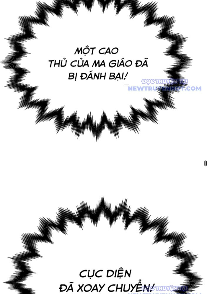 Bất Khả Chiến Bại Chapter 49 - Next Chapter 50