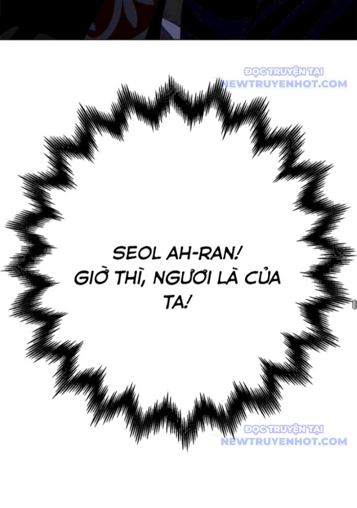 Bất Khả Chiến Bại Chapter 49 - Next Chapter 50