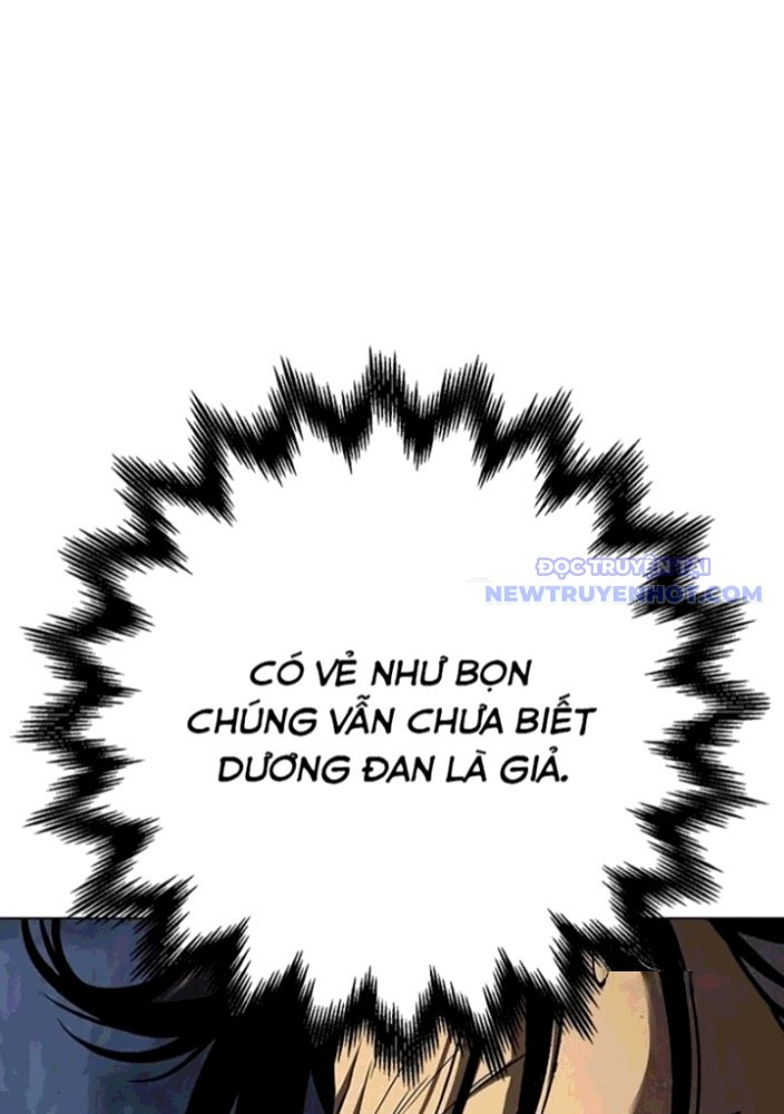 Bất Khả Chiến Bại Chapter 49 - Next Chapter 50