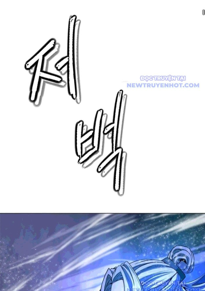 Bất Khả Chiến Bại Chapter 49 - Next Chapter 50