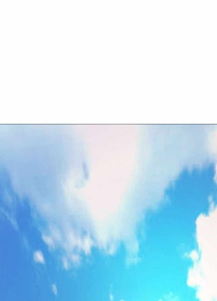 Bất Khả Chiến Bại Chapter 50 - Next 