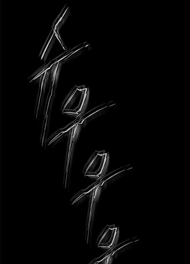 Bất Khả Chiến Bại Chapter 50 - Next 