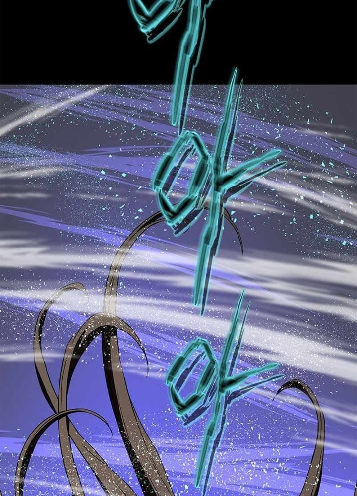 Bất Khả Chiến Bại Chapter 50 - Next 