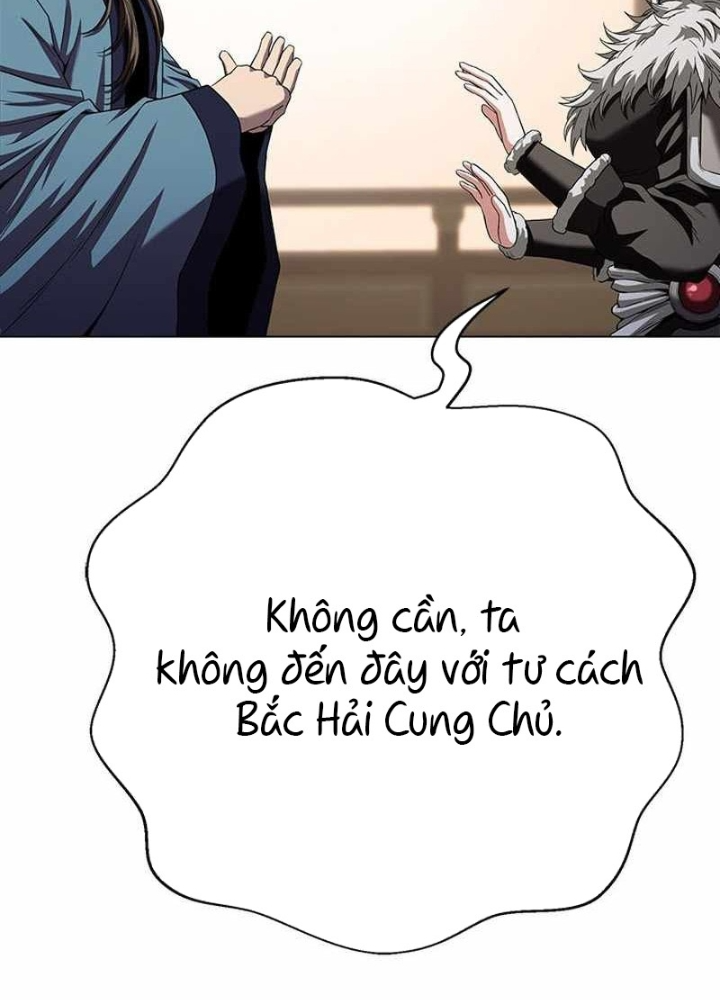Bất Khả Chiến Bại Chapter 50 - Next 