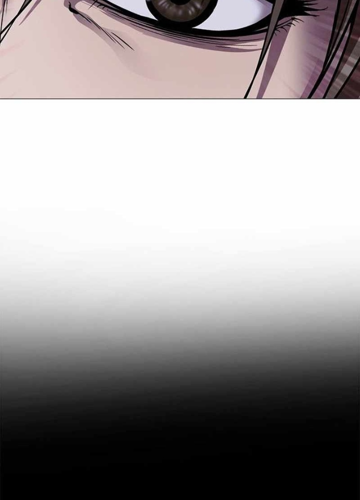 Bất Khả Chiến Bại Chapter 50 - Next 