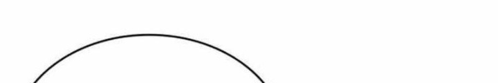 Sử Thi Valhalla Chapter 26 - Next Chapter 27