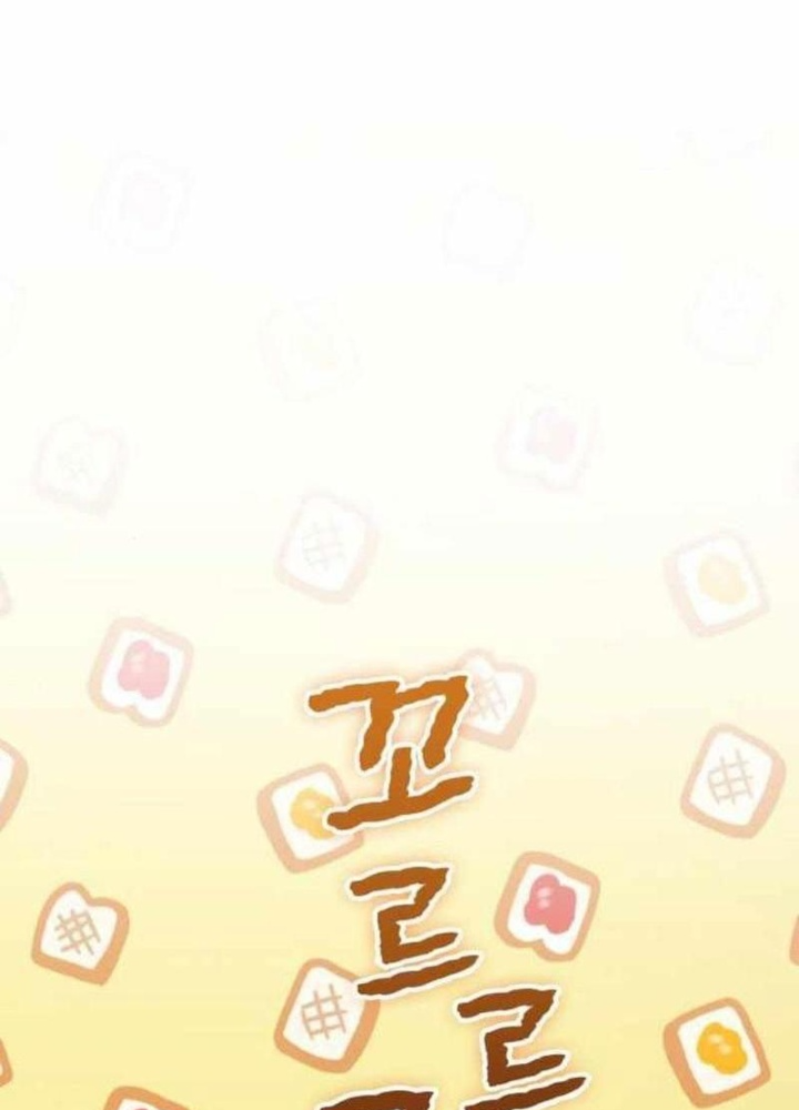 Sử Thi Valhalla Chapter 26 - Next Chapter 27