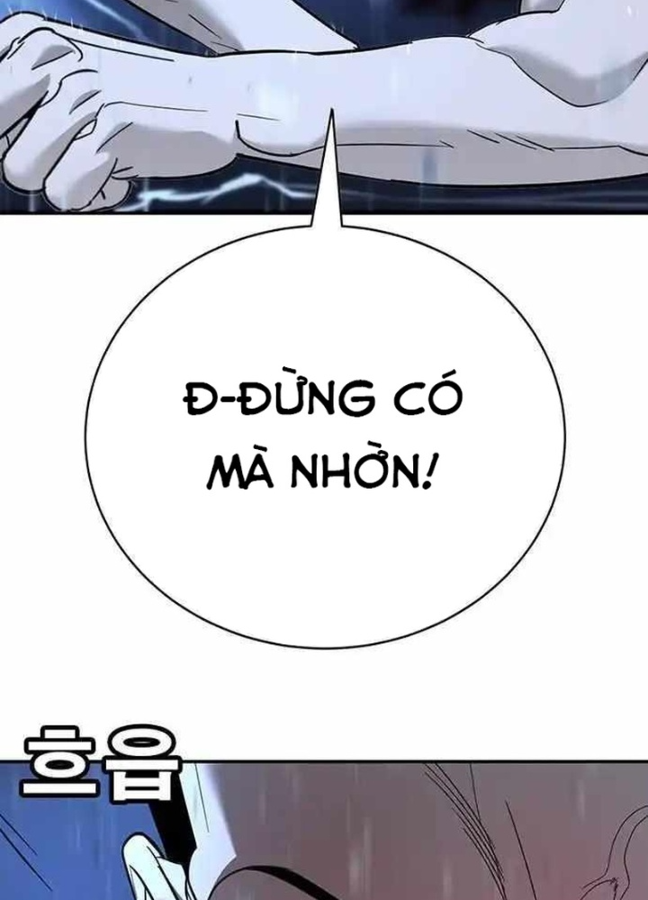 Cách Mạng Bắt Nạt Chapter 10.1 - Trang 2