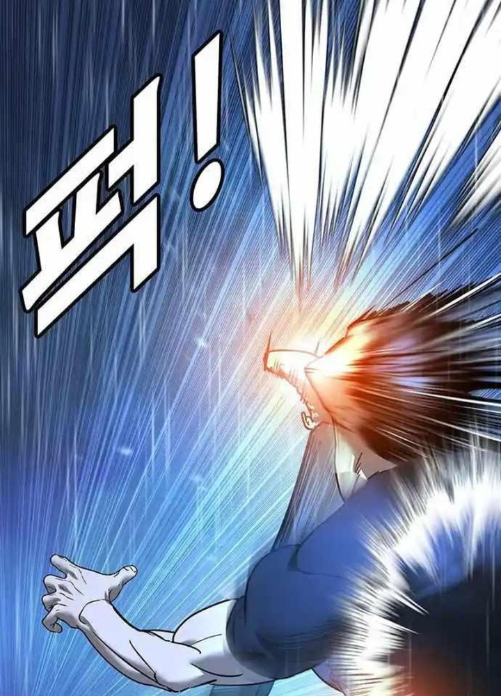 Cách Mạng Bắt Nạt Chapter 10.1 - Trang 2