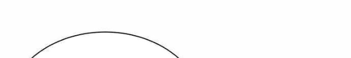 Cách Mạng Bắt Nạt Chapter 10.1 - Trang 2