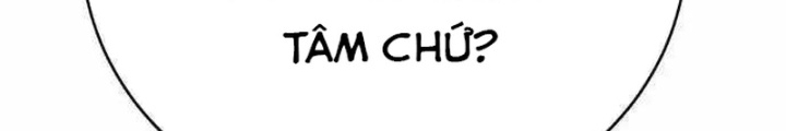 Cách Mạng Bắt Nạt Chapter 10.1 - Trang 2