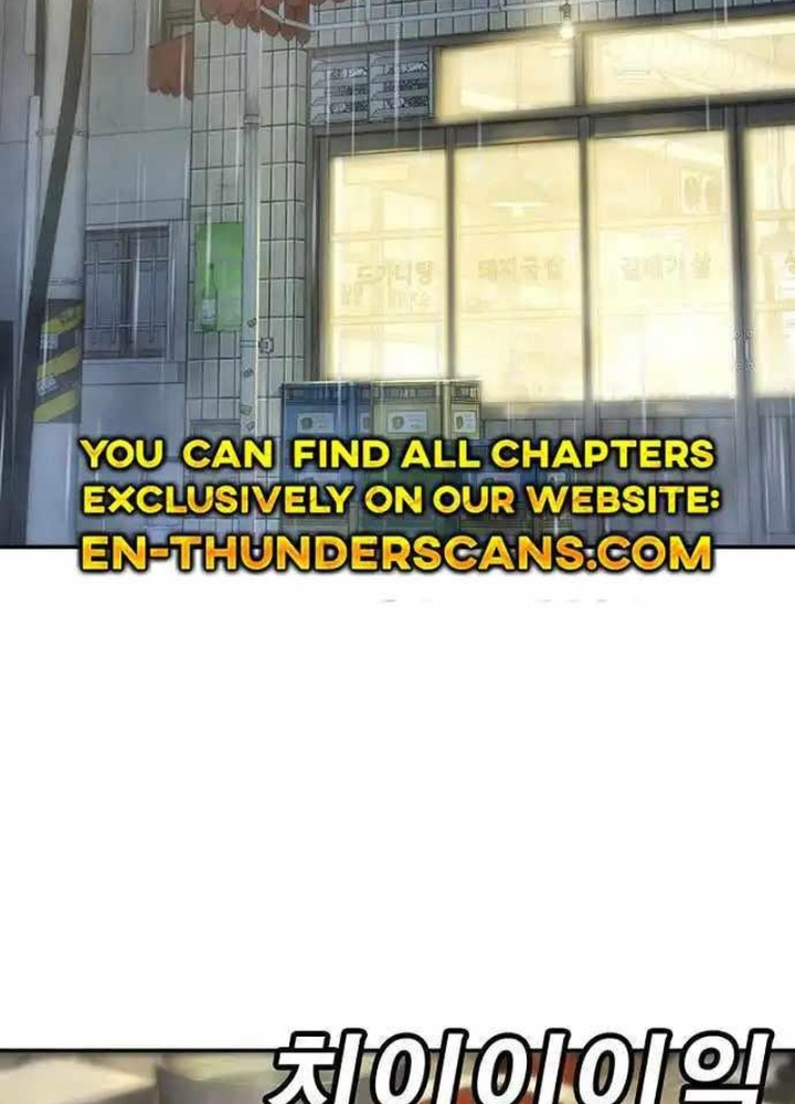 Cách Mạng Bắt Nạt Chapter 10.1 - Trang 2