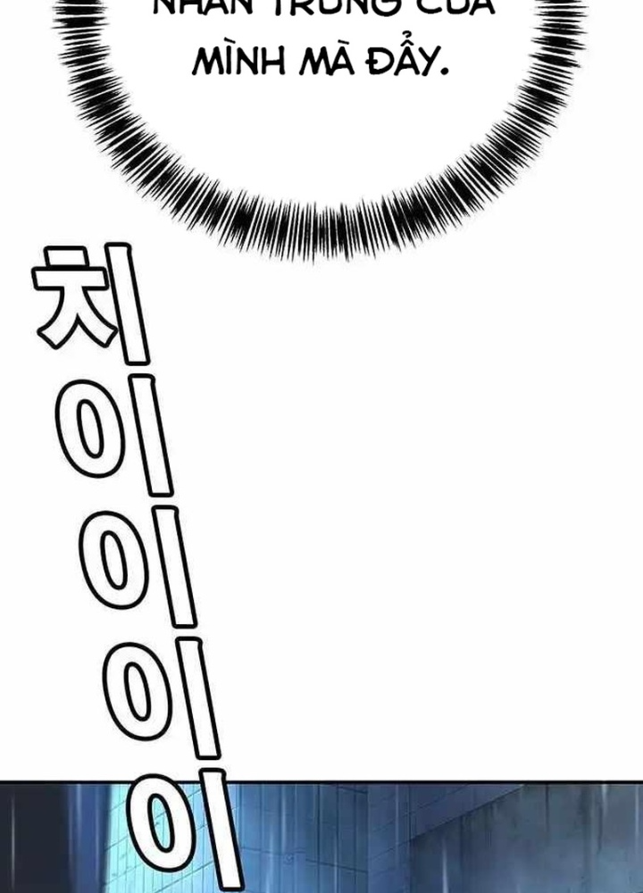 Cách Mạng Bắt Nạt Chapter 10.1 - Trang 2