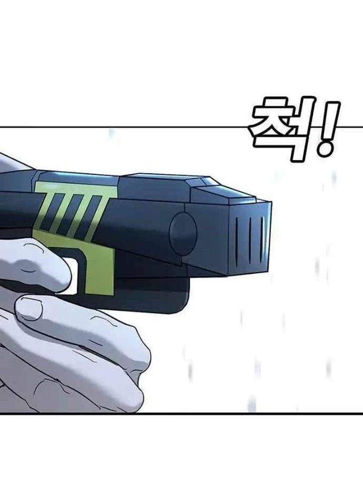Cách Mạng Bắt Nạt Chapter 10.2 - Trang 2