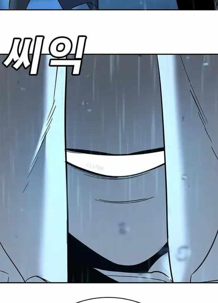 Cách Mạng Bắt Nạt Chapter 10.2 - Trang 2