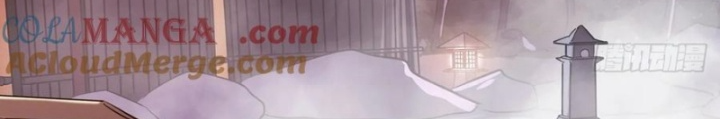 Phong Yêu Vấn Đạo Chapter 139 - Trang 4