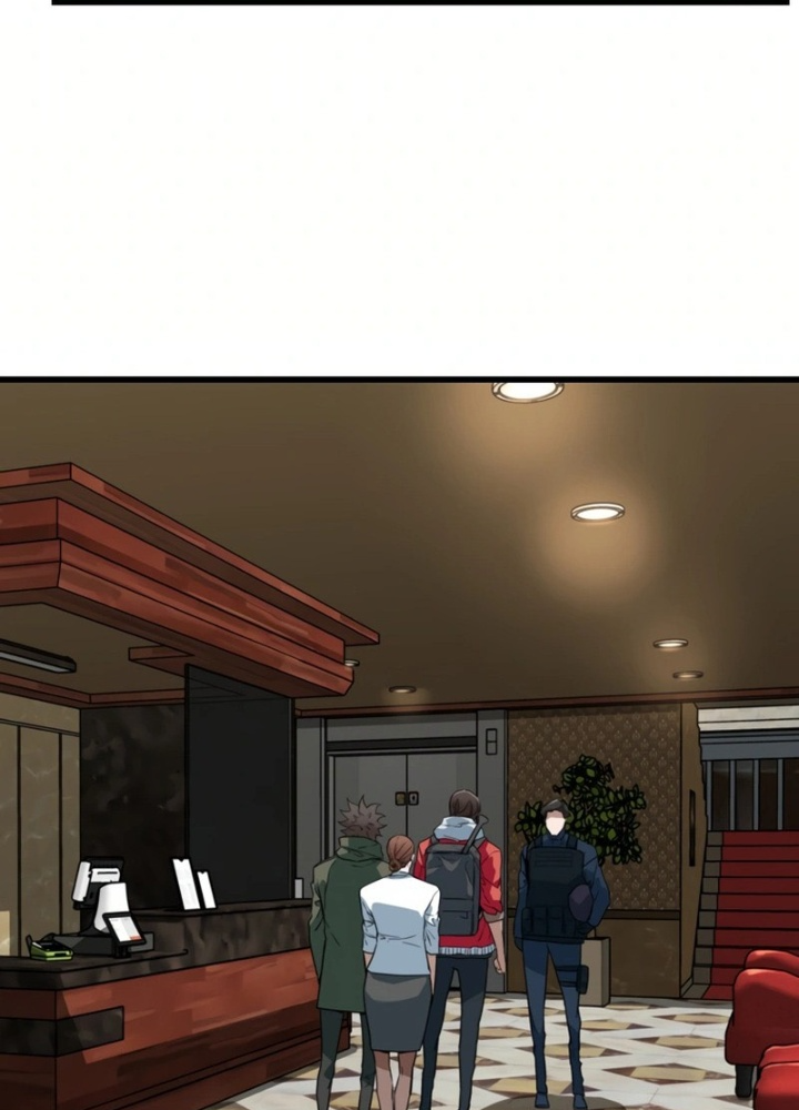 Kẻ không thuộc về loài người Chapter 24 - Trang 3