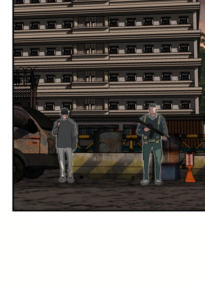 Kẻ không thuộc về loài người Chapter 24 - Trang 3