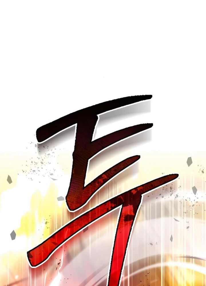 Kẻ không thuộc về loài người Chapter 26 - Trang 3