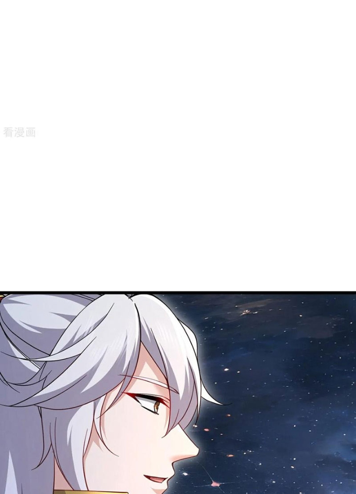 Tiên Võ Đế Tôn Chapter 790 - Trang 4