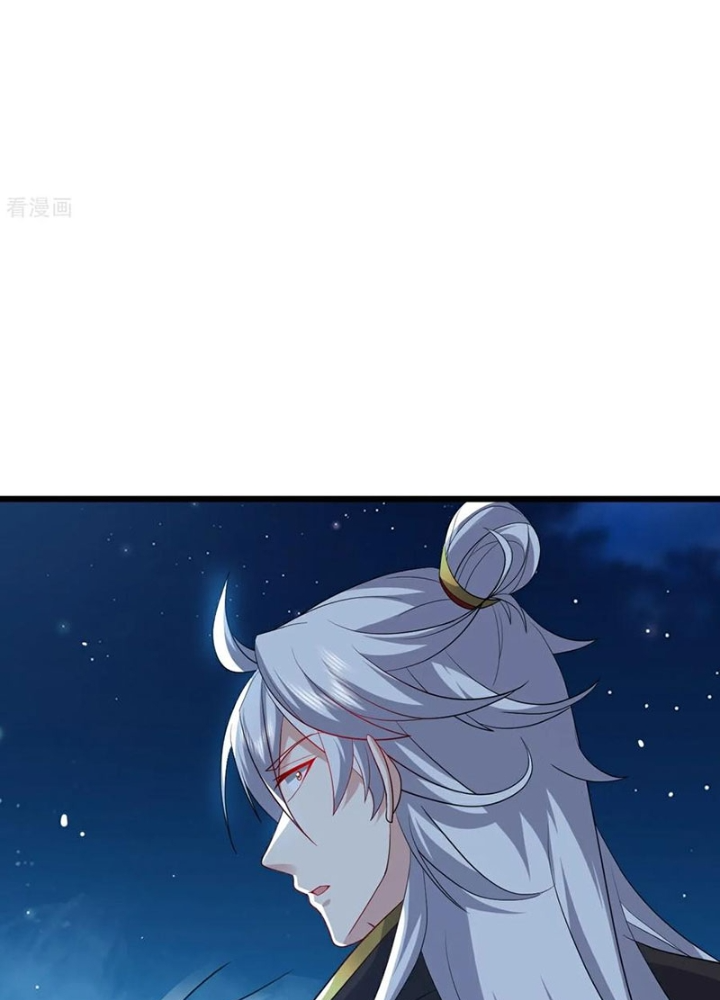 Tiên Võ Đế Tôn Chapter 790 - Trang 4