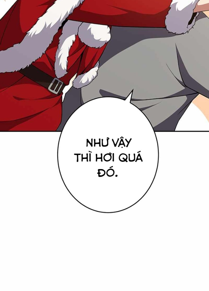 Zero 0 - Vựơt Qua Cả Ma Pháp Thời Không Chapter 59 - Trang 3