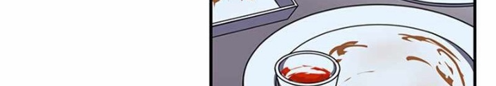 Zero 0 - Vựơt Qua Cả Ma Pháp Thời Không Chapter 59 - Trang 3