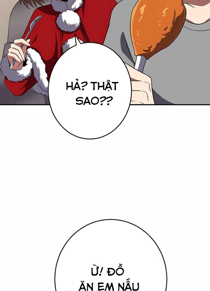 Zero 0 - Vựơt Qua Cả Ma Pháp Thời Không Chapter 59 - Trang 3