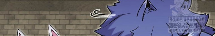 Tái Thiết Hầm Ngục Chapter 240 - Trang 4
