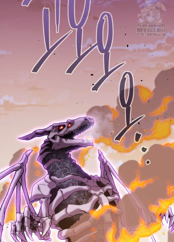 Tái Thiết Hầm Ngục Chapter 240 - Trang 4