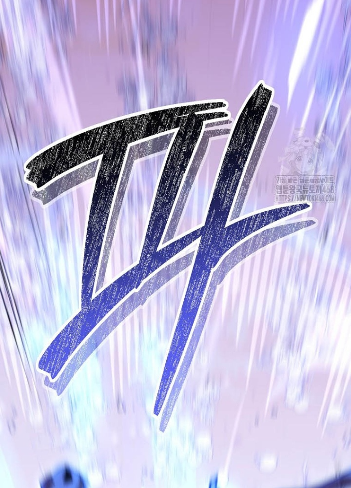 Tái Thiết Hầm Ngục Chapter 240 - Trang 4