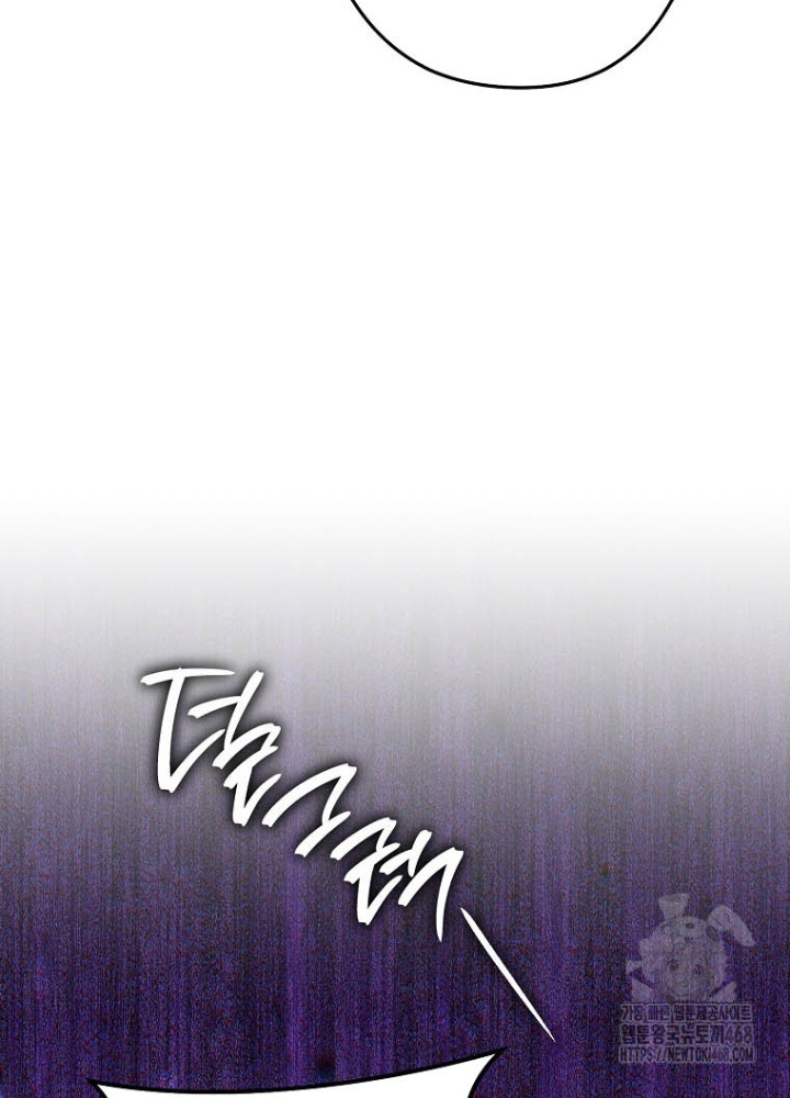 Tái Thiết Hầm Ngục Chapter 240 - Trang 4