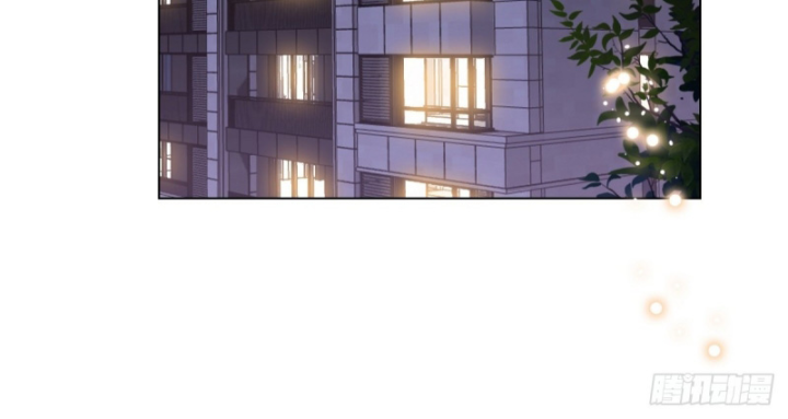 Kế Hoạch Nuôi Dưỡng Streamer Của Cẩu Hoàng Chapter 12 - Trang 3