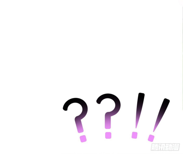 Kế Hoạch Nuôi Dưỡng Streamer Của Cẩu Hoàng Chapter 12 - Trang 3