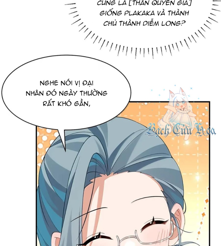 Vượt Cấp Xuyên Không, Tại Sao Tôi Lại Trở Thành Tiểu Thư Tu Sĩ? Chapter 24 - Trang 3