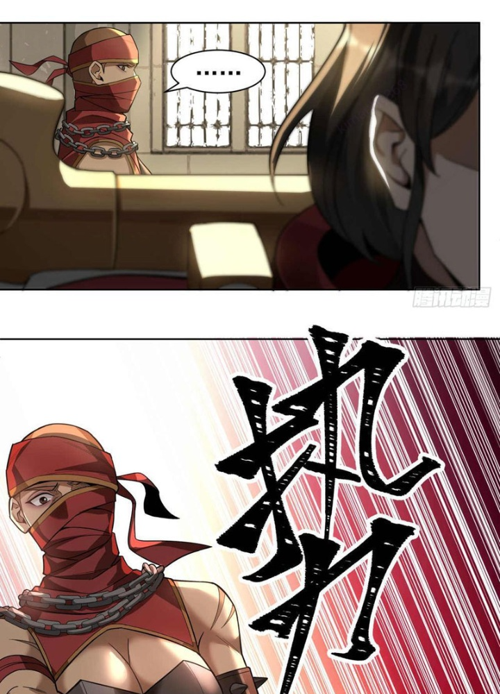Truyền Kỳ Thái Lạc Chapter 165 - Trang 2
