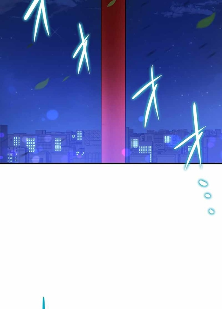 Zero 0 - Vựơt Qua Cả Ma Pháp Thời Không Chapter 60 - Trang 3