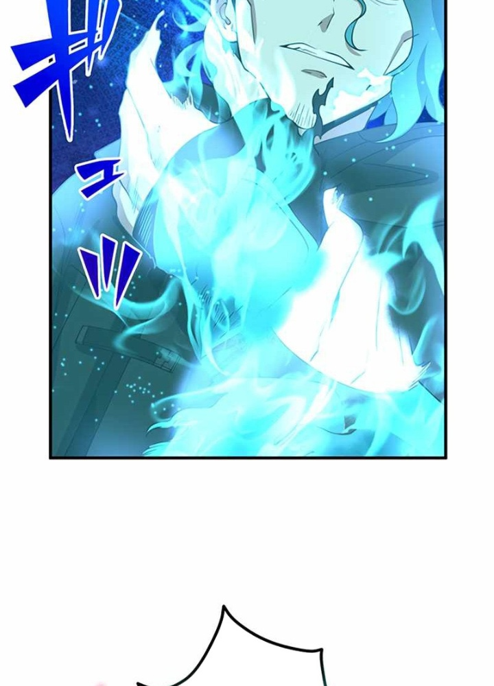 Zero 0 - Vựơt Qua Cả Ma Pháp Thời Không Chapter 60 - Trang 3