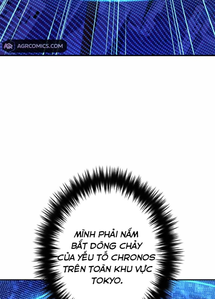Zero 0 - Vựơt Qua Cả Ma Pháp Thời Không Chapter 60 - Trang 3