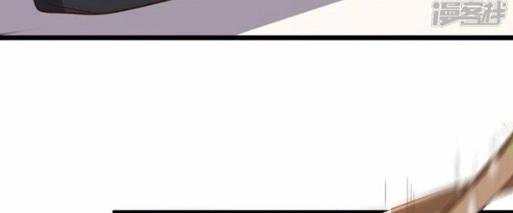 Tà Thần Quy Lai Chapter 34 - Trang 3