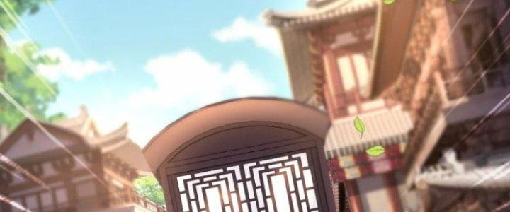 Tà Thần Quy Lai Chapter 34 - Trang 3