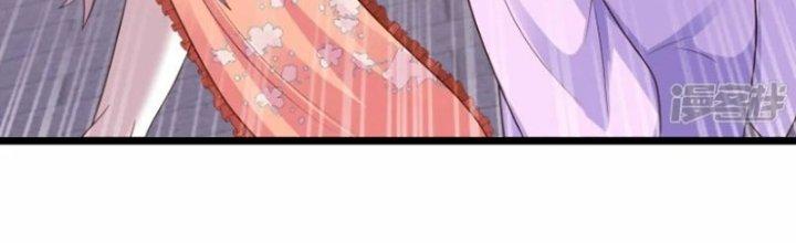 Tà Thần Quy Lai Chapter 34 - Trang 3